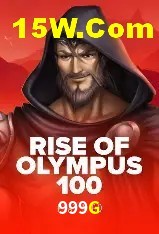 Sistemas de Segurança 999G