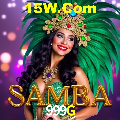 Interface do App 999G